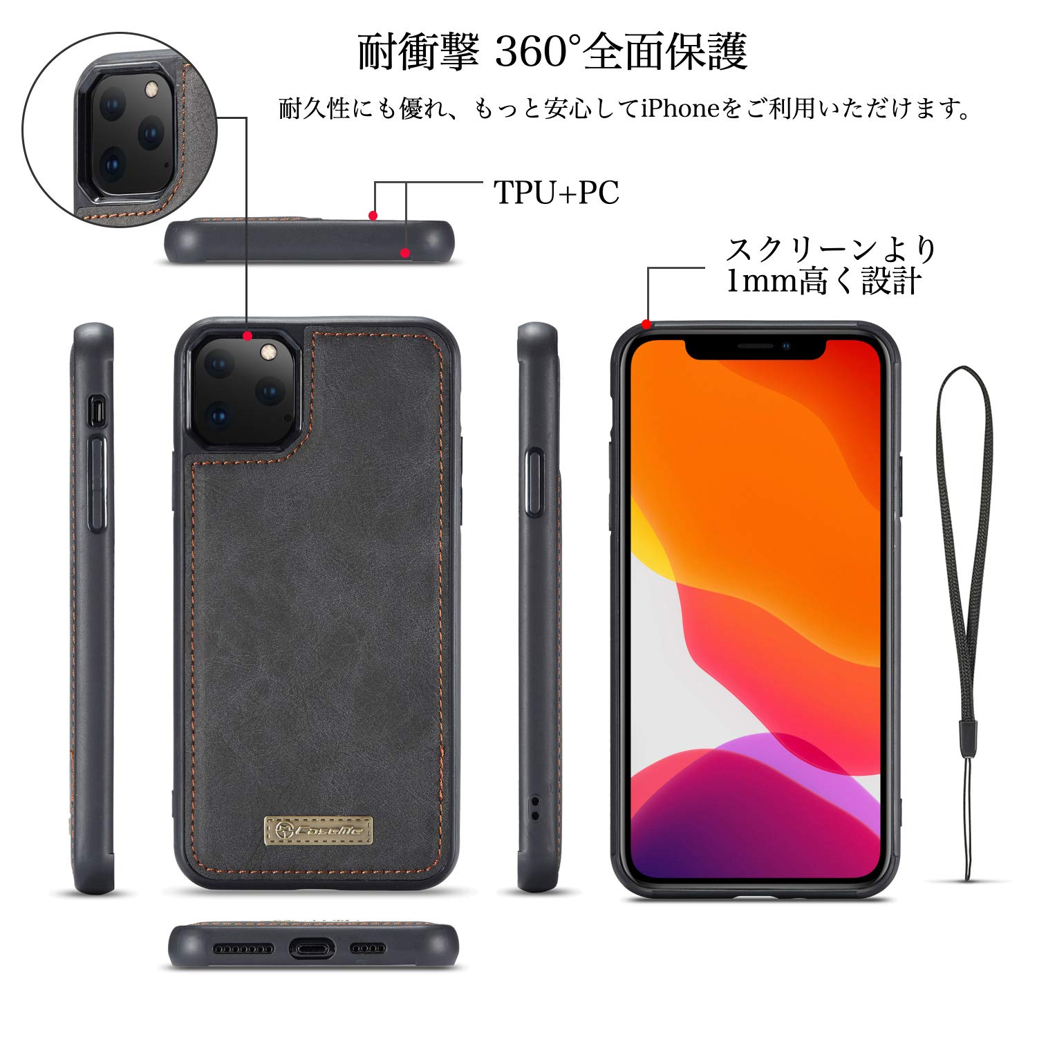 Amazon.co.jp: 手帳型ケース・iPhone11Pro Max用 ヌバック調 PUレザー 
