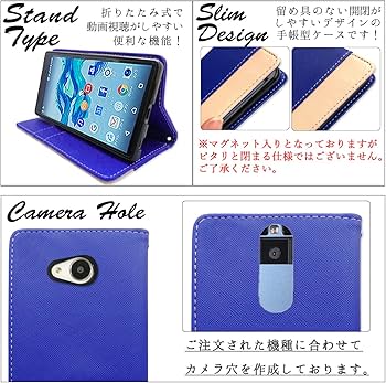 Amazon.co.jp: iPhone 15 Pro Max 用 ケース カバー 手帳型 iPhone15