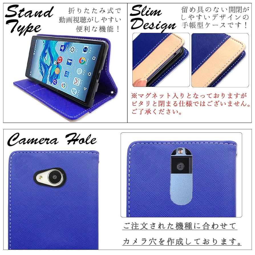 ⭐iPhone15promax 手帳型 携帯 ケース スカイブルー アイフォン Amazon.co.jp: iPhone 15 Pro Max 用 ケース カバー 手帳型