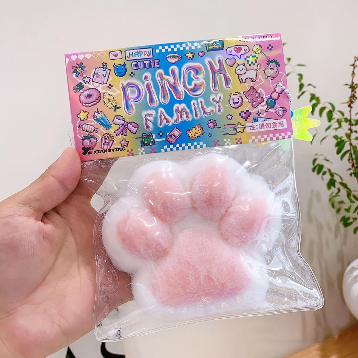 Amazon | スクイーズ玩具 猫の爪 大きな肉球 14cm スクイーズ おもちゃ
