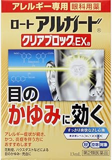 Amazon Co Jp 花粉症 アレルギー 目薬 医薬品 指定医薬部外品 ドラッグストア Amazon Co Jp 花粉症 アレルギー 目薬 医薬品 指定医薬部外品 ドラッグストア