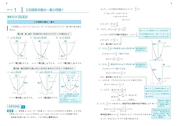 Z会 理系受験科旬報 ‘96/3-1〜’97/2-2 全24冊 増進会 Z会 旬報 理系受験科 コース - メルカリ