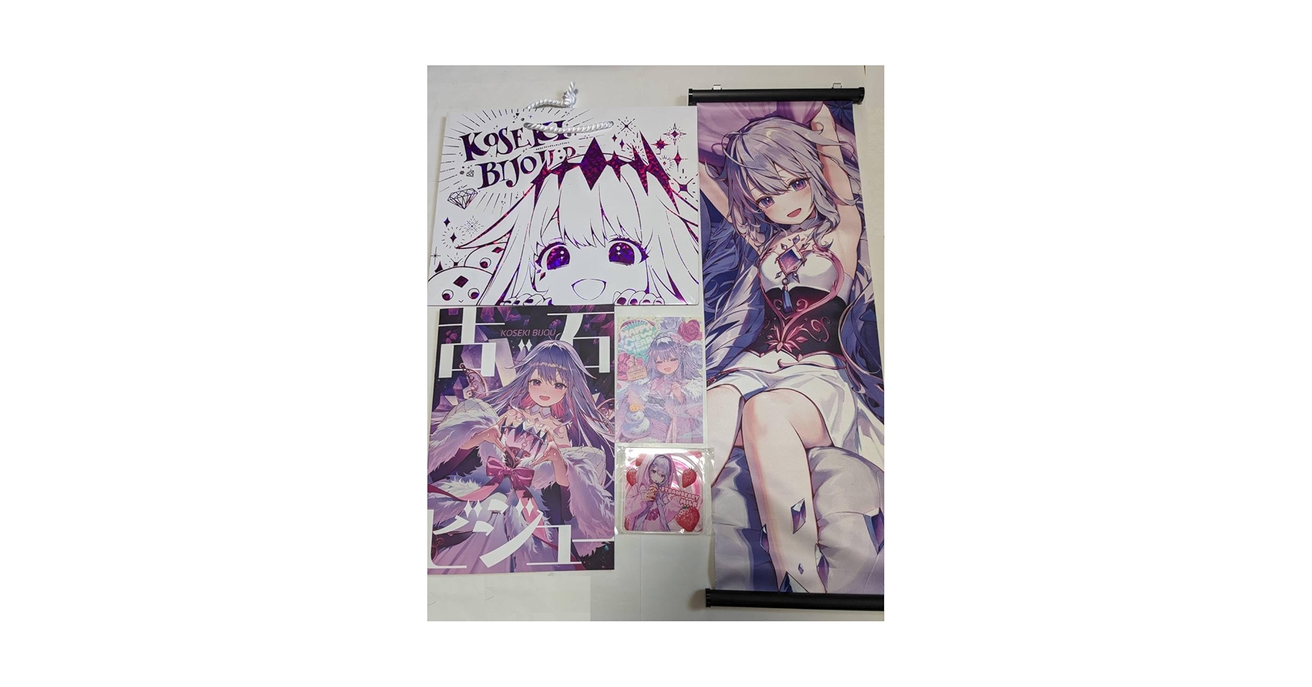 Amazon.co.jp: 古石ビジュー 新刊セット ミニタペストリー