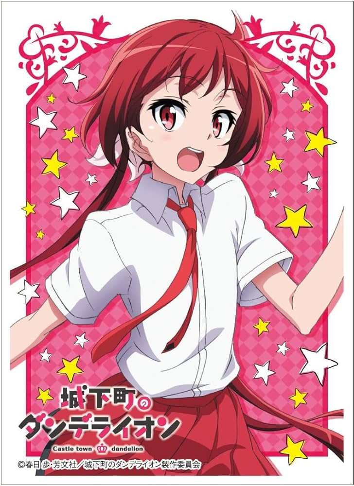 ダン町スリーブ 第523弾 ブシロード スリーブコレクションHG Vol.3044～3048