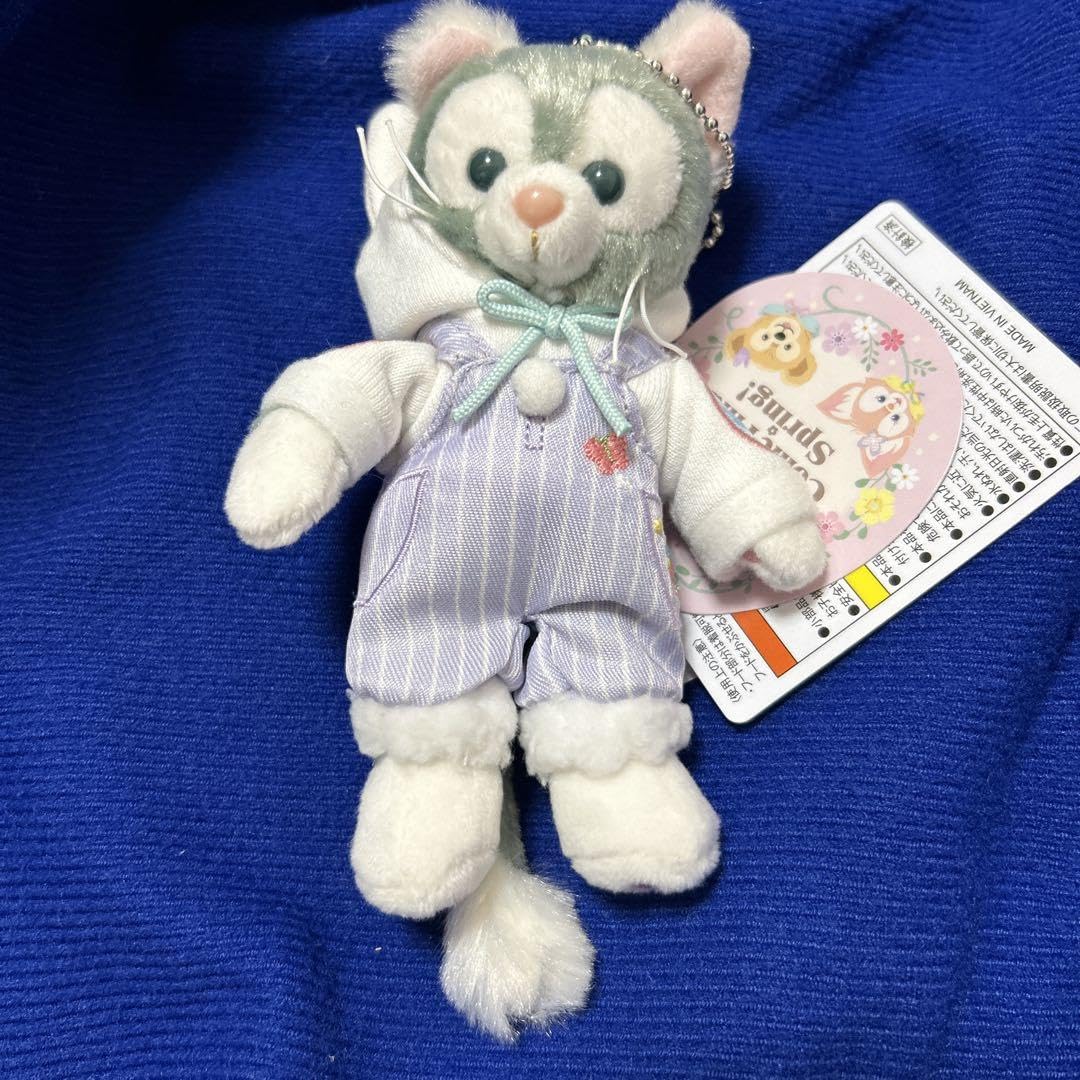 Amazon.co.jp: カムファインドスプリング ジェラトーニ ぬいば  