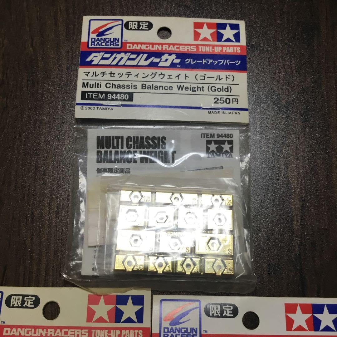 タミヤ ダンガンレーサー マルチセッティングウエイト限定品3色セット タミヤ ダンガンレーサー マルチセッティングウエイト限定品3色