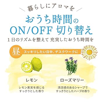 Natural Aroma 30本入りDay time aroma30本セット Natural Aroma 30本入りDay time aroma30本セット Amazon.co.jp
