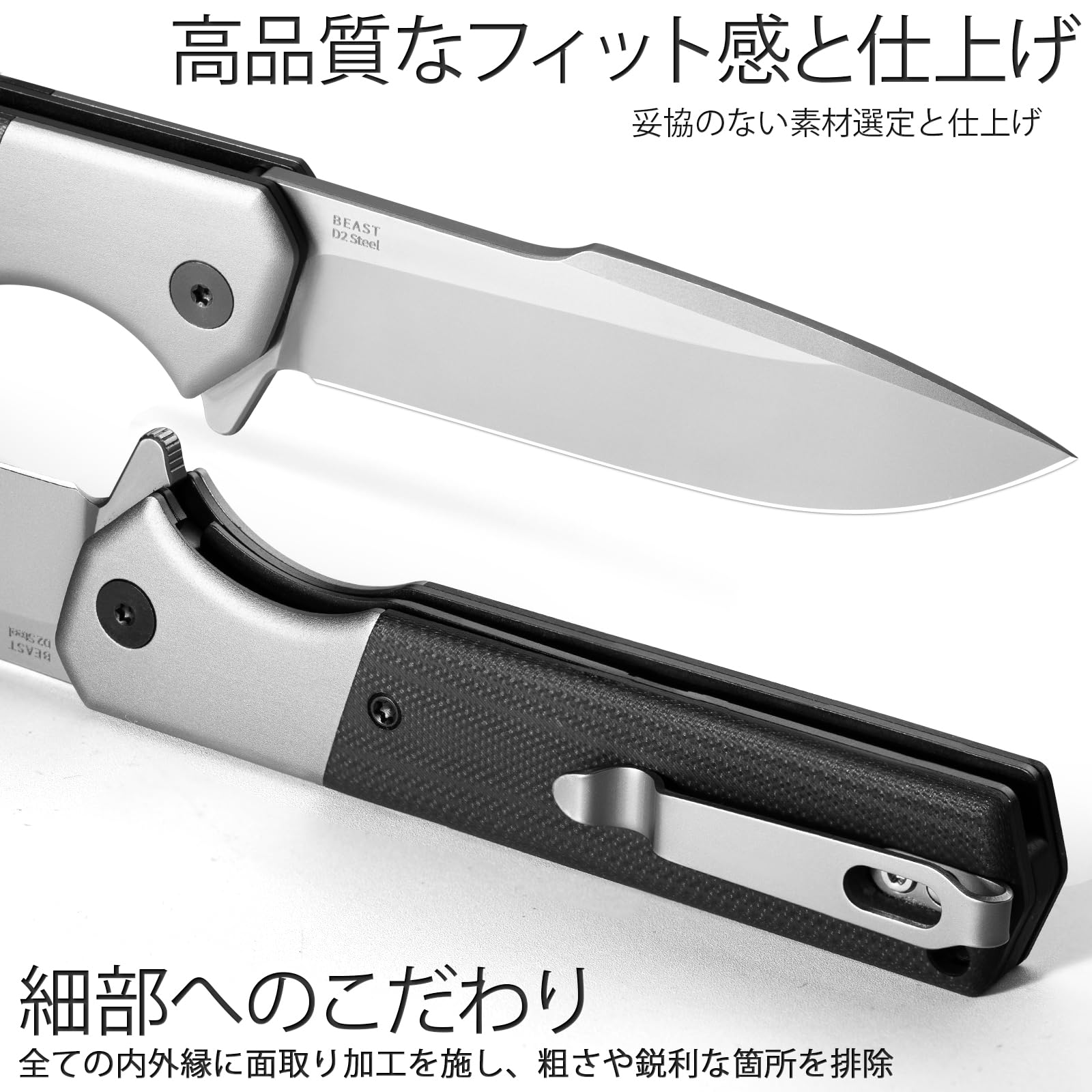 Amazon | ナイフ アウトドア Nedfoss フォールディングナイフ