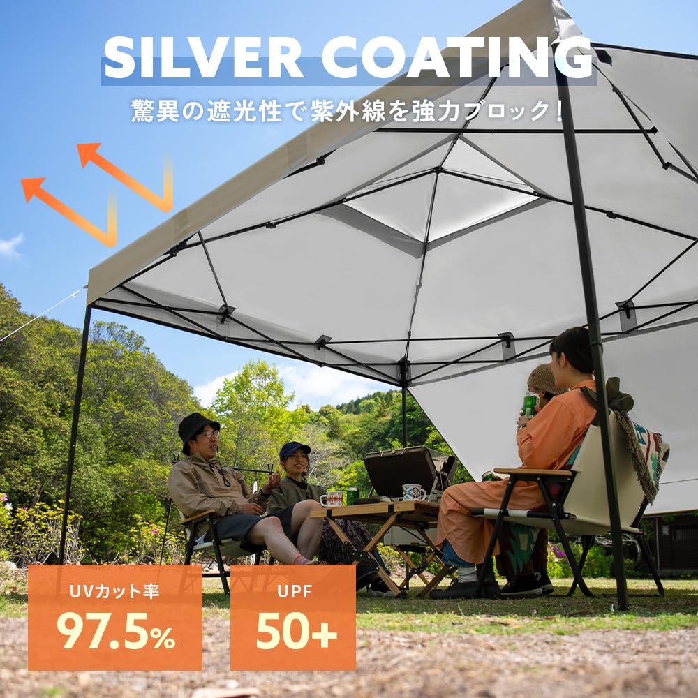 Amazon | モダンデコ タープテント 3m×3m ワンタッチ テント uvカット