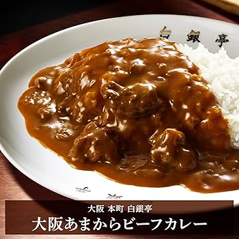 カレー@いろいろ Amazon.co.jp: 【Amazon.co.jp 限定】MCC SPIKY(スパイキー