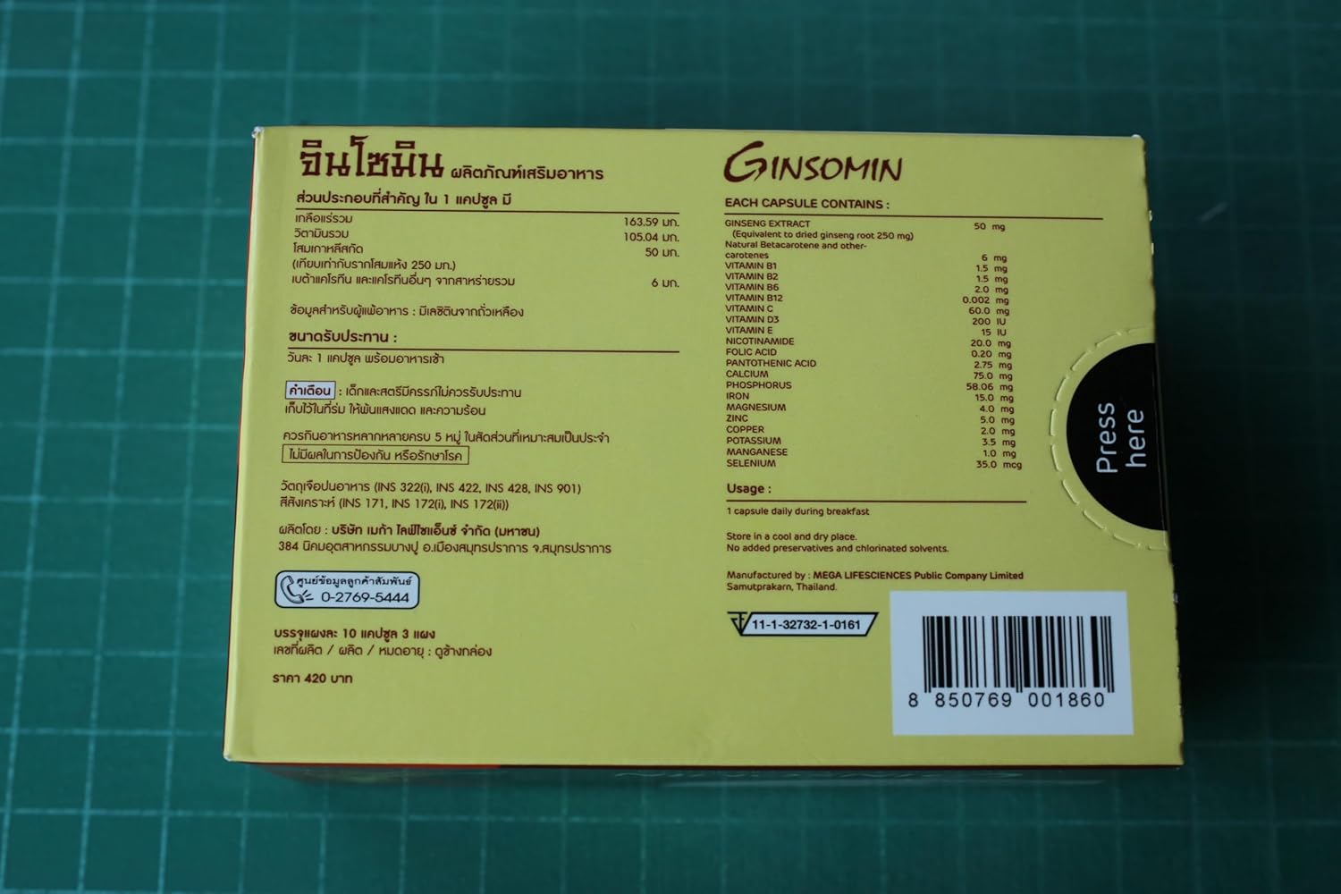GINSOMIN Korean Panax Ginseng Extract Plus Multivitamin and Minerals, 3 x 10 Capsules (30 Capsules)