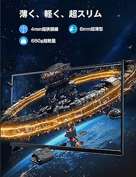 美品 モバイルモニター MAGICRAVEN KEEPTIME 16\" 2.5K Amazon.co.jp: MAGICRAVEN/KEEPTIME モバイルモニター 2.5K