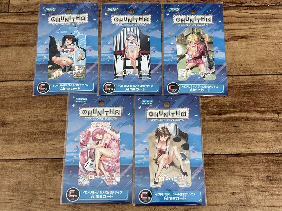 イロドリミドリ Aimeカード5種セット