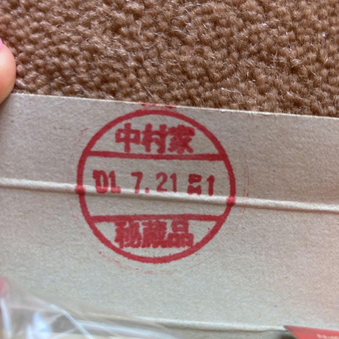 Amazon.co.jp: 〈初回限定版〉 不思議のダンジョン 風来のシレン 砂漠 