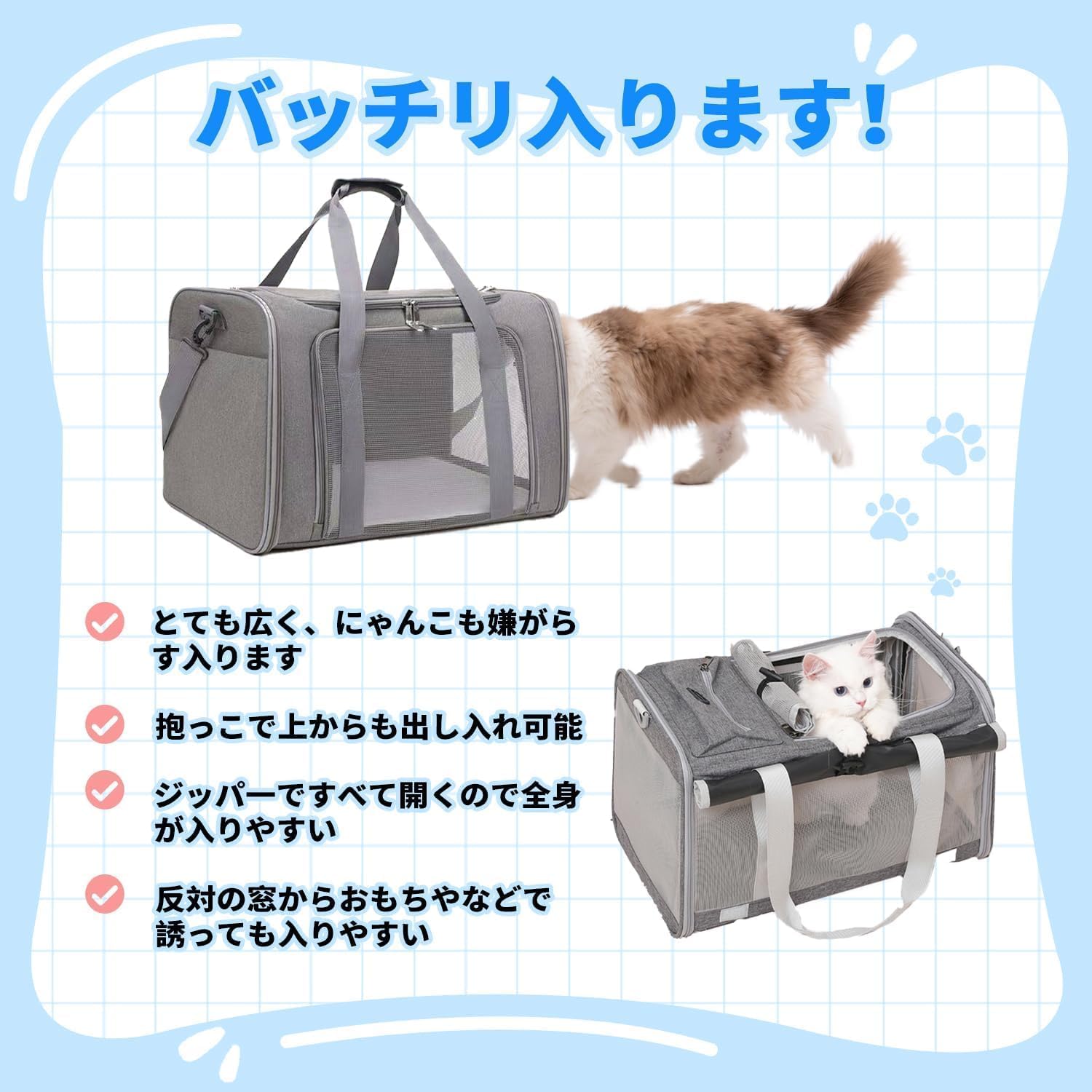 Aromira ペットキャリーバッグサムネイル3