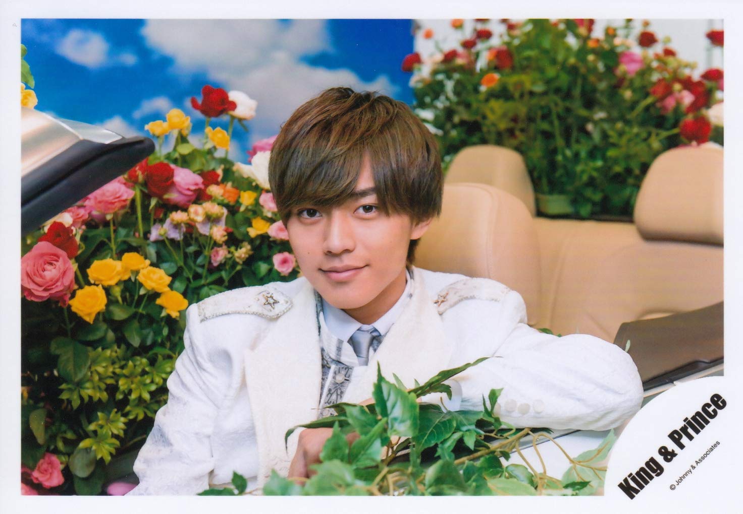 Amazon.co.jp: King & Prince 公式 生 写真 （永瀬廉 ）KP00289 : おもちゃ