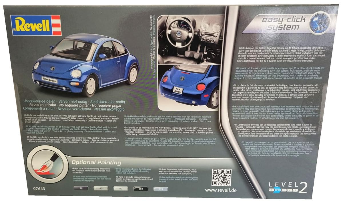 Amazon | ドイツレベル 1/24 VW ニュービートル プラモデル 07643