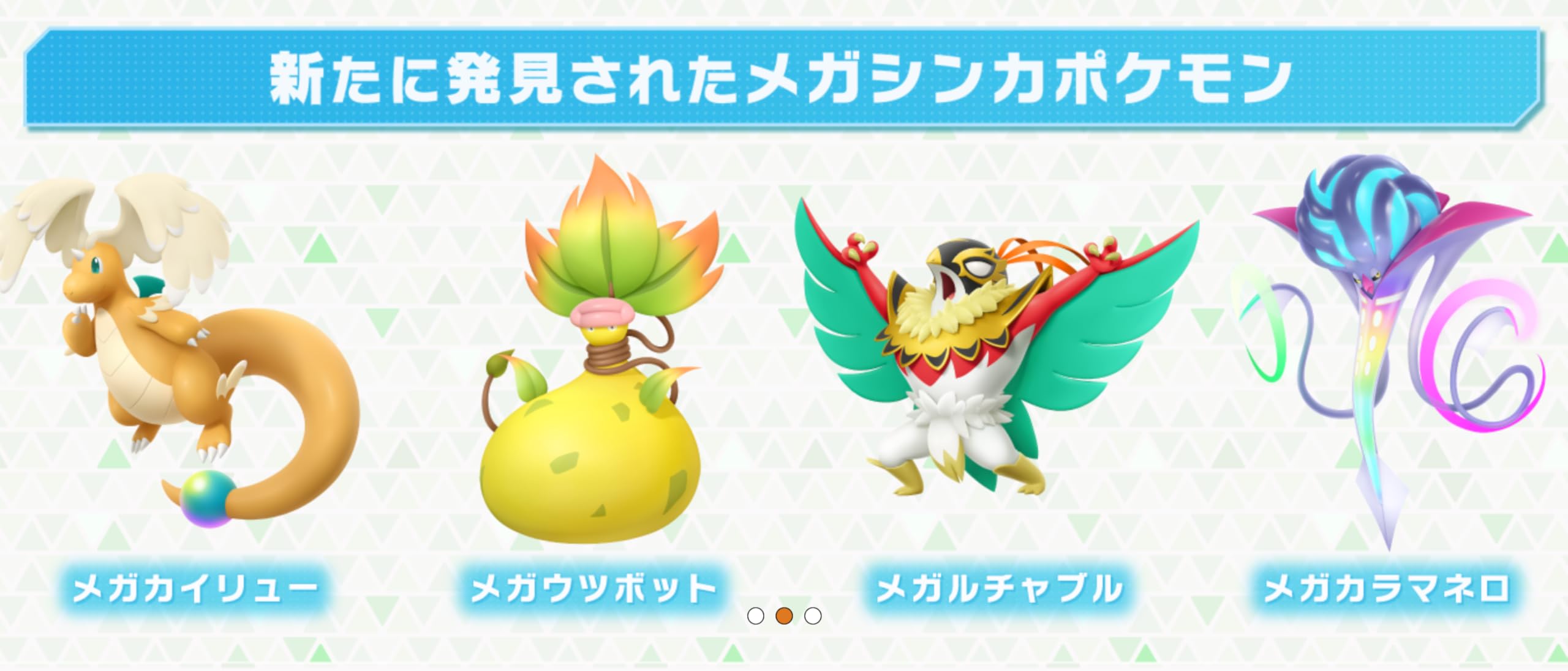 Amazon.co.jp: Ροkémοn LEGENDS Z-A（ﾎﾟｹﾓﾝ ﾚｼﾞｪﾝｽﾞ ｾﾞｯﾄｴｰ）Νintendо