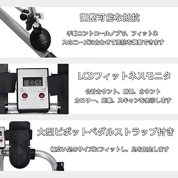 Rowing Machine, For Home Use, Foldable, Full Body Exercise, 12 Adjustable Load Levels, Hydraulic Resistance Adjustment, Simulation Rowing Machine, Space Saving Exercise, Cardio Exercise, Diet