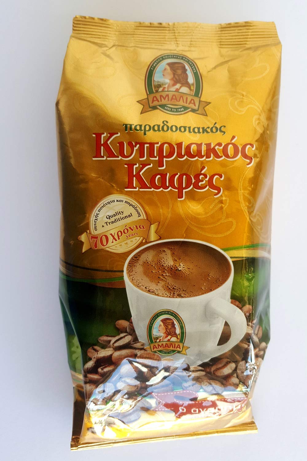 Amalia Coffee Traditional Cyprus Greek Ground Coffee - 1 Pack Of 200G