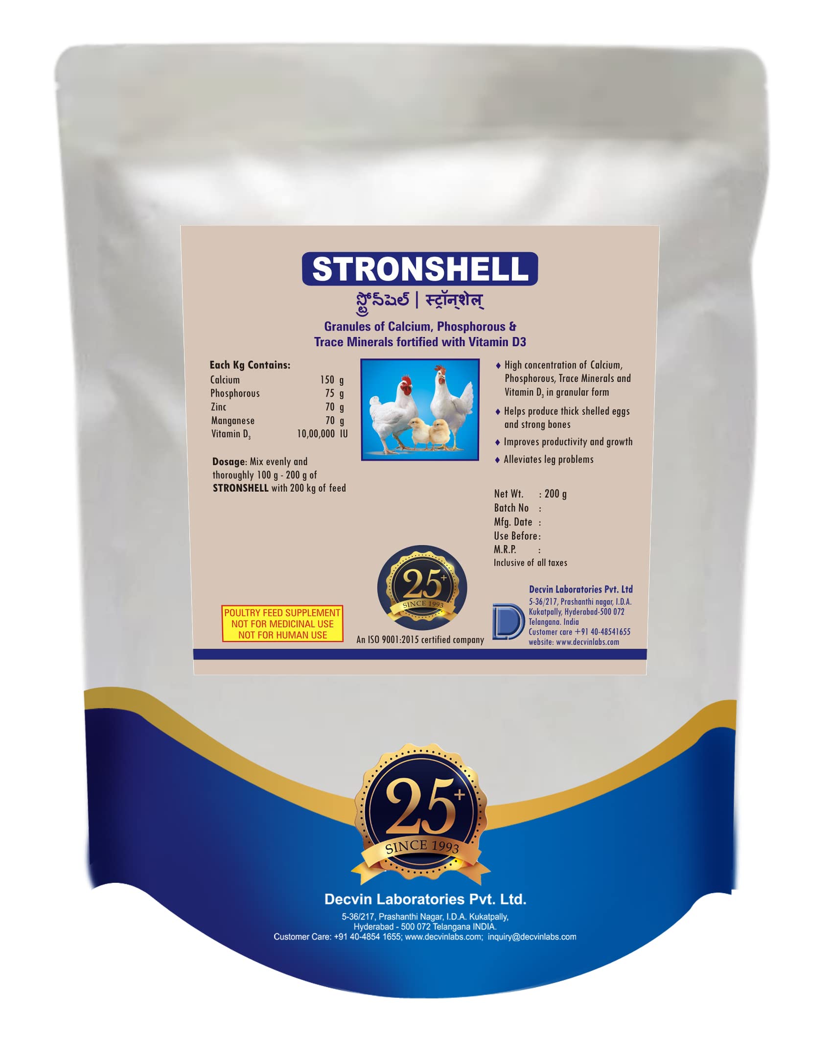 STRONSHELL Poultry and Bird Vitamin Supplements- Granules of Calcium, Phosphorous, and Trace Minerals Fortified with Vitamin D3- Poultry Feed Supplement(200g, STRONSHELL)-image-39