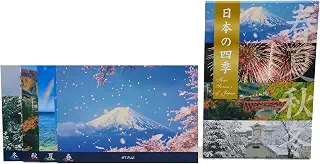 絵はがき ポストカード 日本の四季 8枚入り 日本製 日本のおみやげ