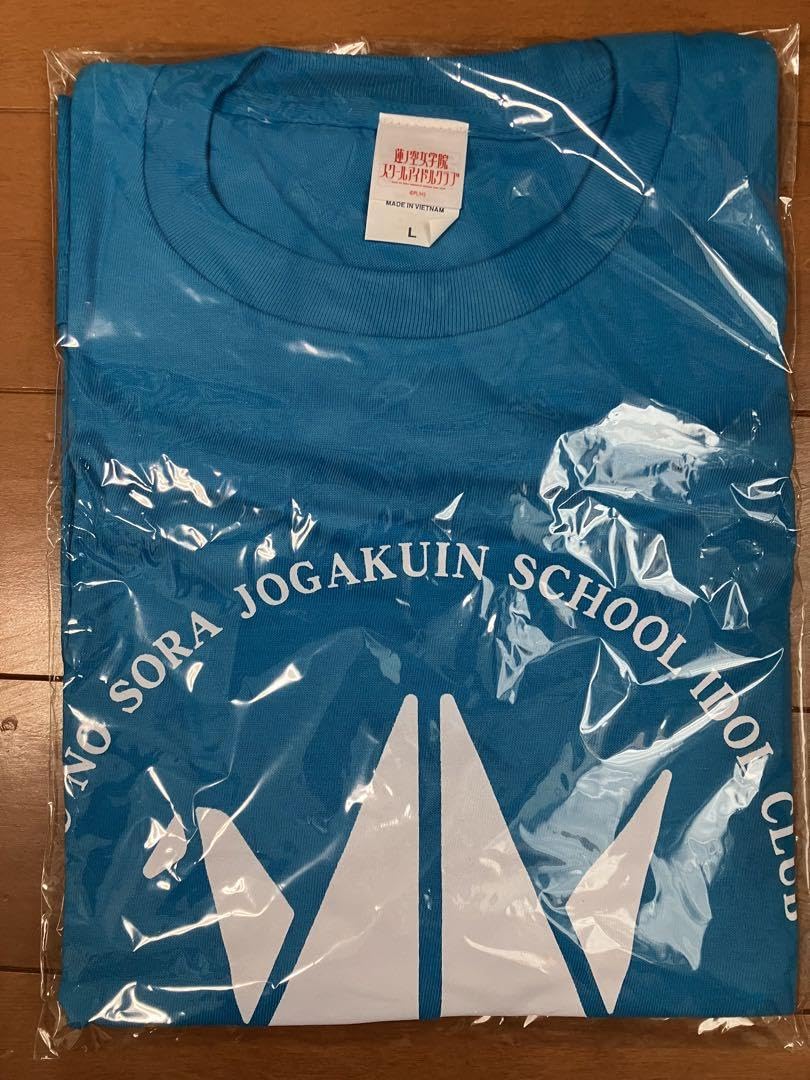 ラブライブ 蓮ノ空 Tシャツ型キーホルダー アイコンTシャツ ver - コンテンツシードより、新商品発売のお知らせ｜PROJECT NEWS
