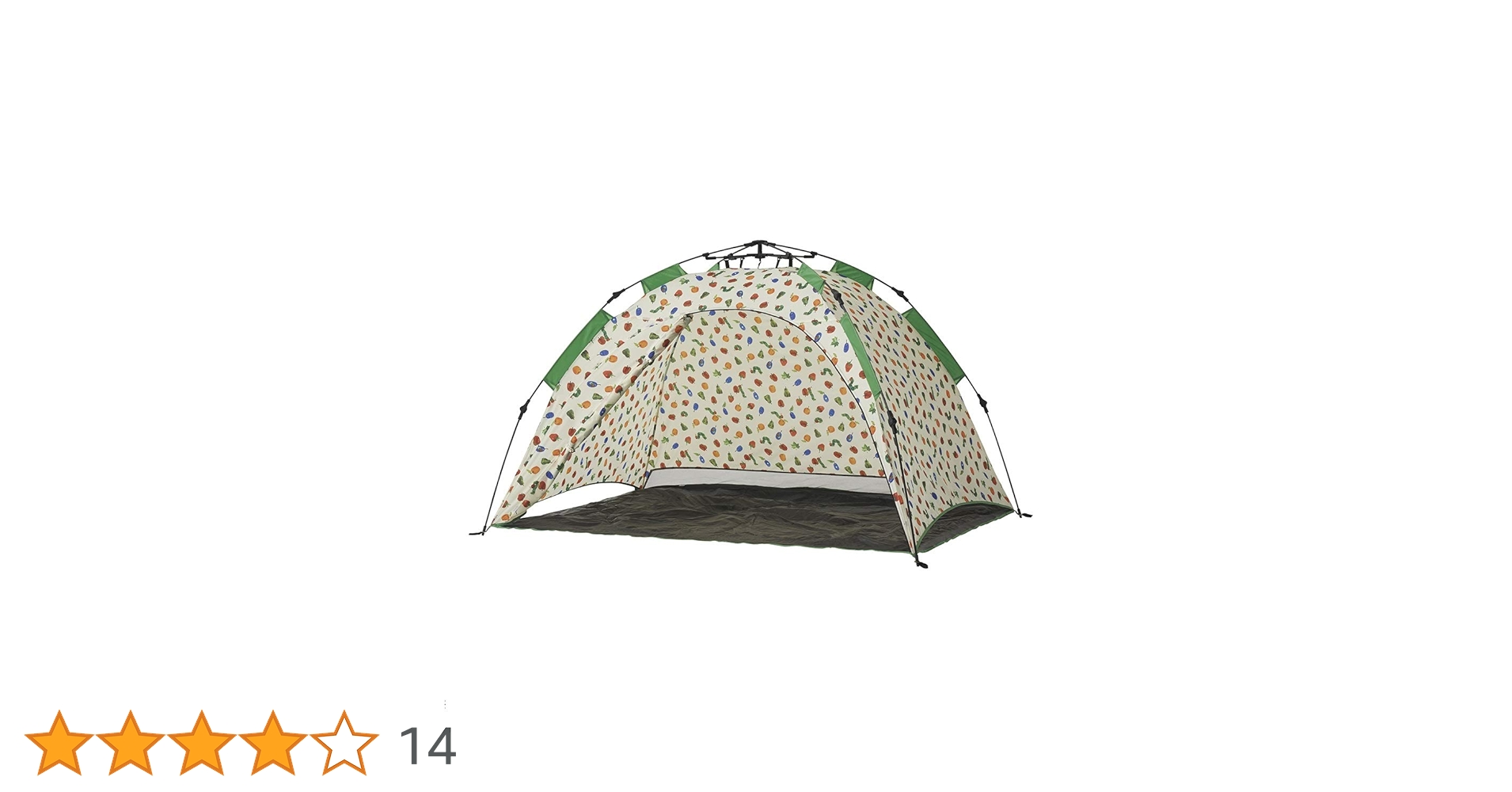 Amazon | ロゴス(LOGOS) はらぺこあおむし Q-TOP フルシェード