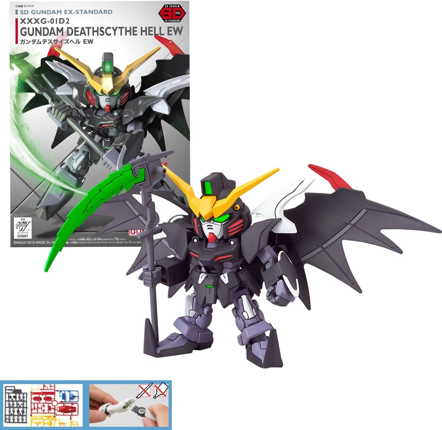 BANDAI BAS5055701 MK55701 Toys & Construction, Multi-Colour