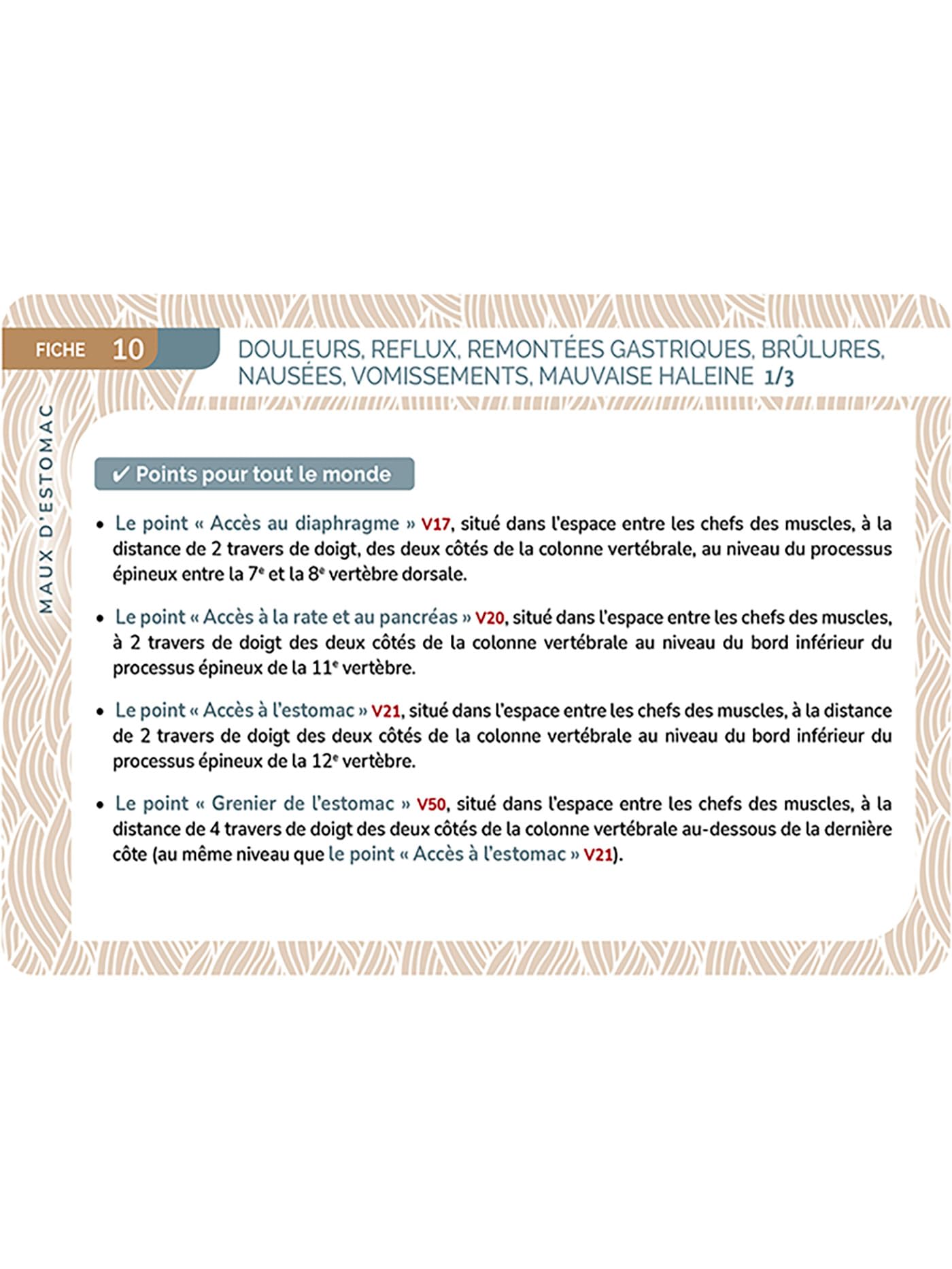 Les points de pression pour toutes les situations: 63 fiches pour soulager vos douleurs en stimulant les points énergétiques du corps