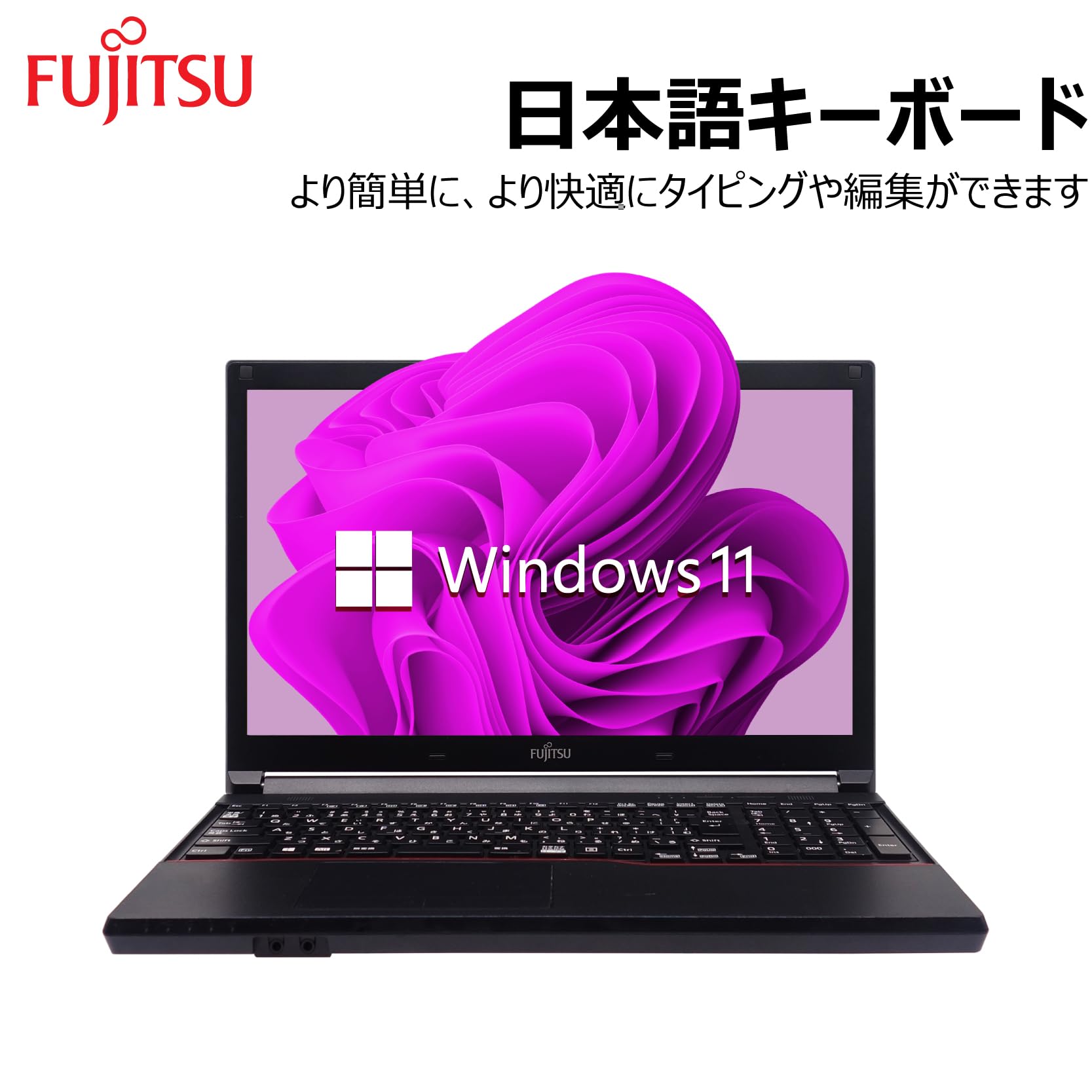 超美品✨️第10世代✨️DVDドライブ付きWindows11 軽量小型ノートPC 楽天市場】【クーポン発行中！】中古ノートPC 送料無料 中古