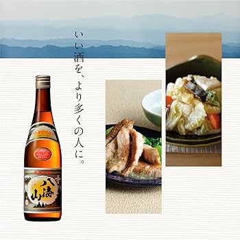 [32222さま専用]八海山 清酒 1800ml 17度 32222さま専用]八海山 清酒 1800ml 17度 清酒 八海山｜八海醸造
