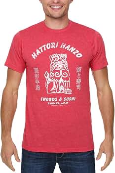 Amazon.com: Kill Bill Hattori Hanzo Swords and Sushi T-Shirt-Small