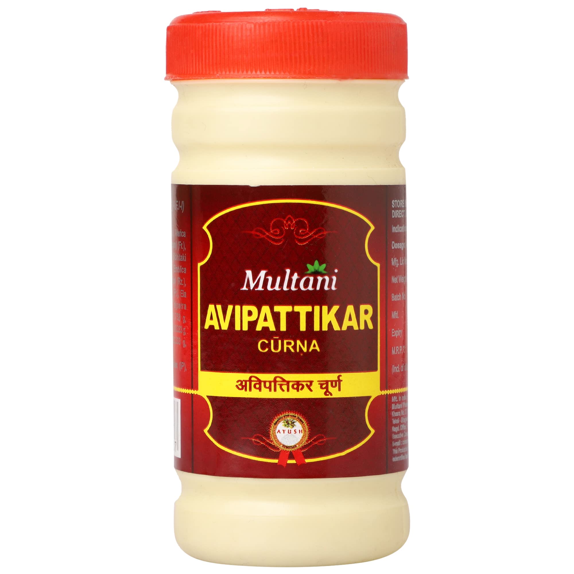 Avipattikar Churna | For Acidity, Constipation & Other Digestion Issues | 60 Gm (B08BLNX8BS) Amazon Price History, Amazon Price Tracker