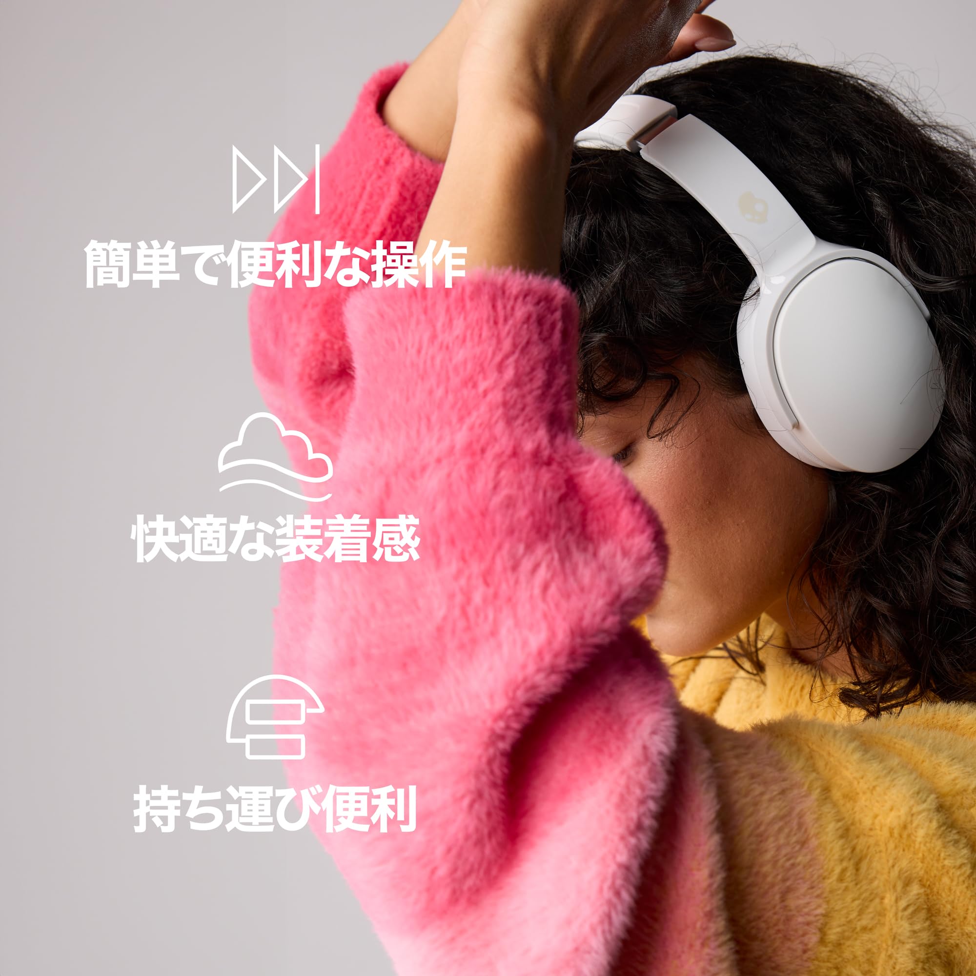 【スカルキャンディー公式ストア】 ワイヤレスヘッドホン HESH EVO Amazon.co.jp: 【スカルキャンディー公式ストア】 ワイヤレス