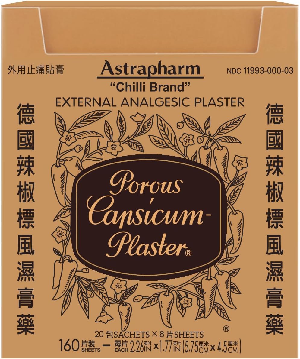 Chilli Brand Small Plaster Porous Capsicum Heat Patch for Arthritis & Back Muscle Knee Gout Neck Pain - Extra Strength Pain Relief Plaster, 2.26" x 1.77" (1 Box|20Packs|160 Patches Total)
