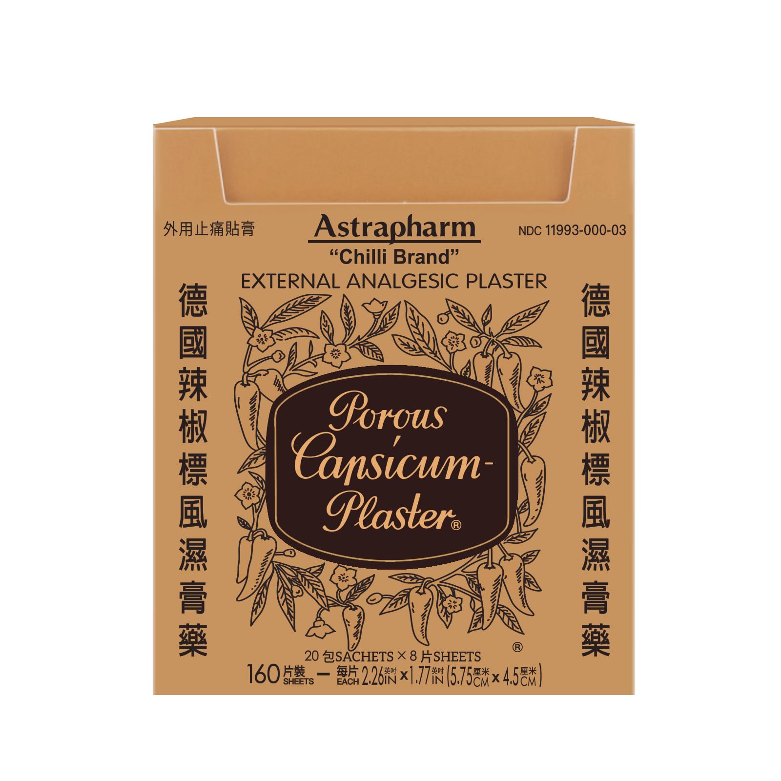 Chilli Brand Capsicum Patches Small Size 2.26" x 1.77" (20 Pack|160 pcs) | Porous Heat Platers for Arthritis Strains Sprains, Pain Relief Patches for Muscle Knee Joint Back Neck & Shoulder