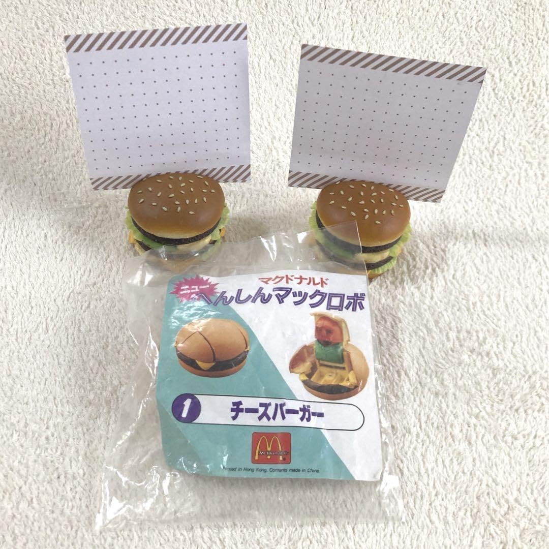 【超美品】チコリータ マクドナルド 渦巻きホロ マクドナルド チコリータ マクドナルドオリジナル ミニマム☆パック - メルカリ