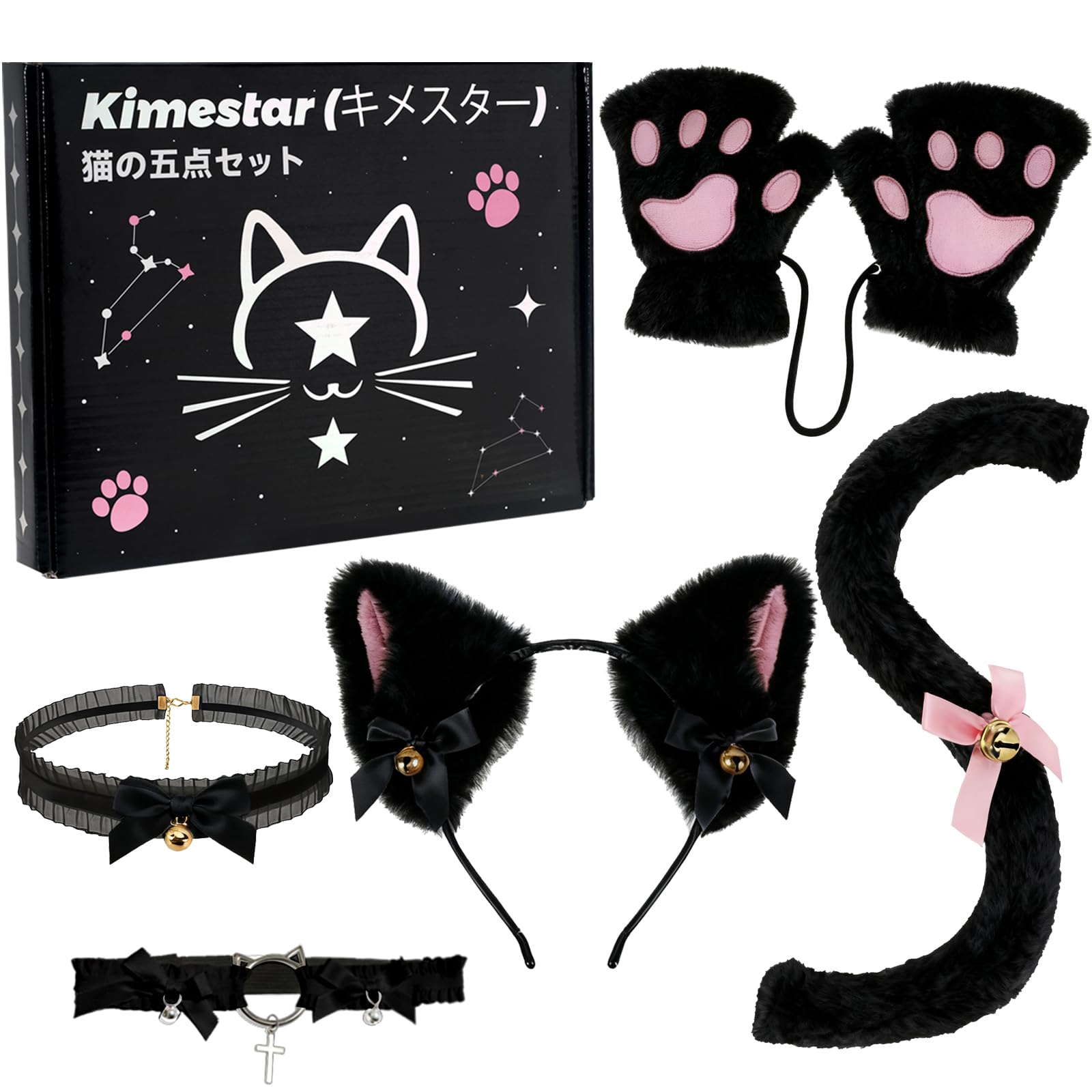 Amazon.co.jp: [Kimestar] 猫耳 カチューシャ しっぽ 肉球手袋 