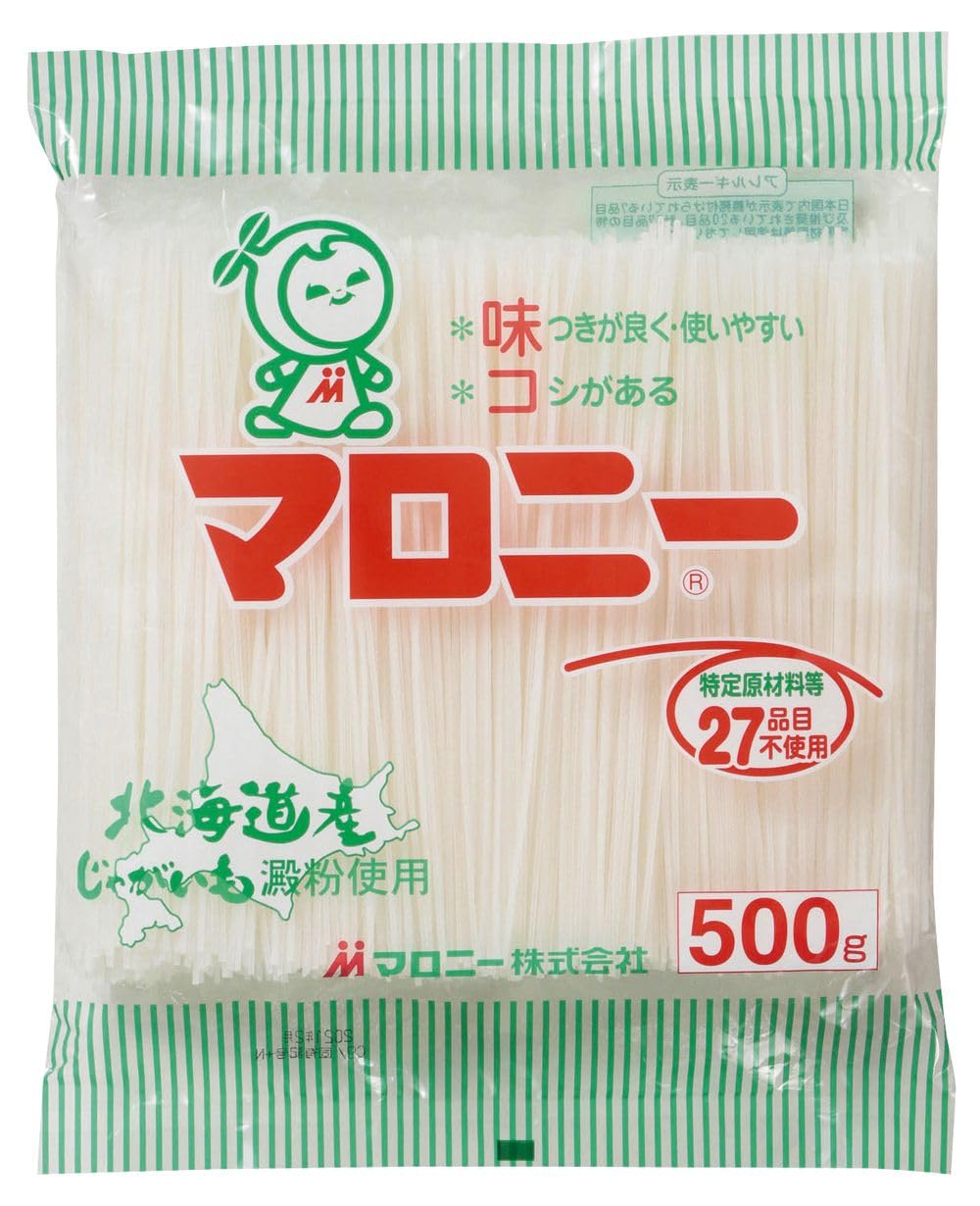 はるさめ　マカロフ Amazon.co.jp: マロニー 業務用 マロニー(特製はるさめ) 500g×2個