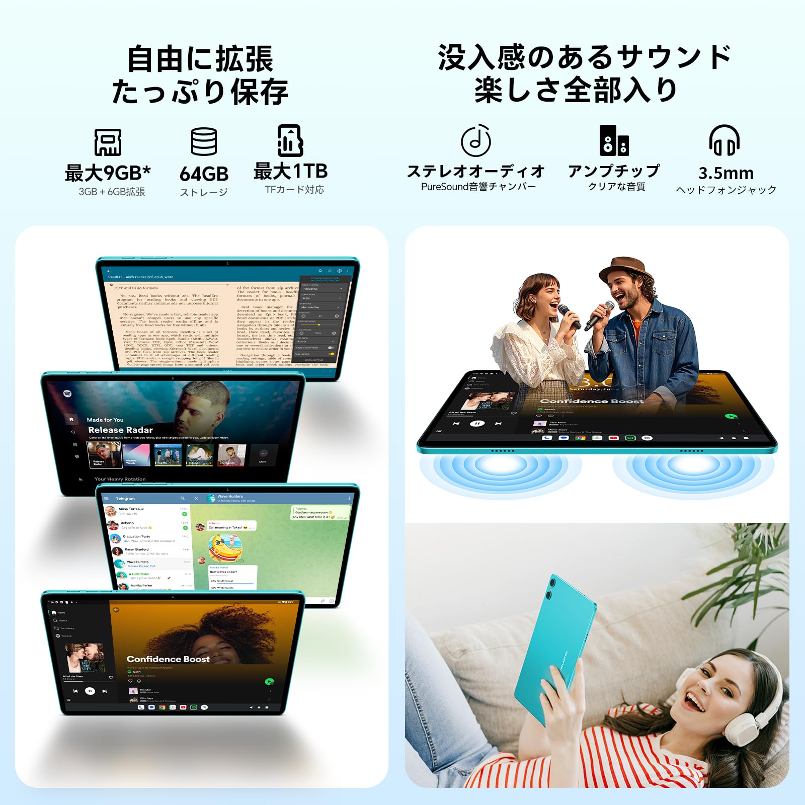 Amazon.co.jp: TECLAST P33 アンドロイド15 GO タブレット 10インチ