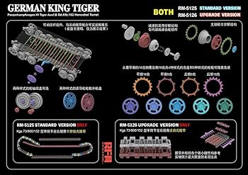 戦車マガジン6冊セット 71rWw15VoTL._UF350,350_QL50_.jpg