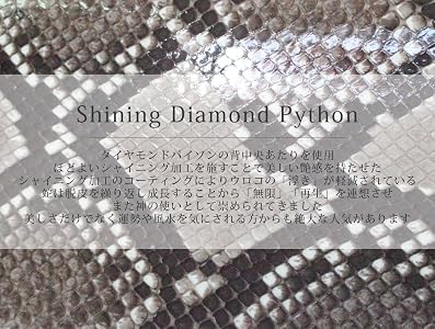 Amazon | ナチュラル 日本製 長財布 財布 メンズ レディース 長財布 
