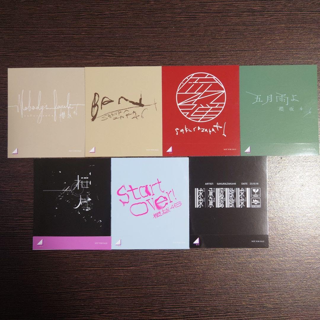 Amazon.co.jp: 櫻坂46 アニラ シングル ロゴステッカー 全種セット
