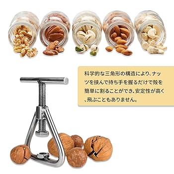 くるみ・小物 パスケース リール付き ぬいぐるみ 小銭入れ 定期入れ