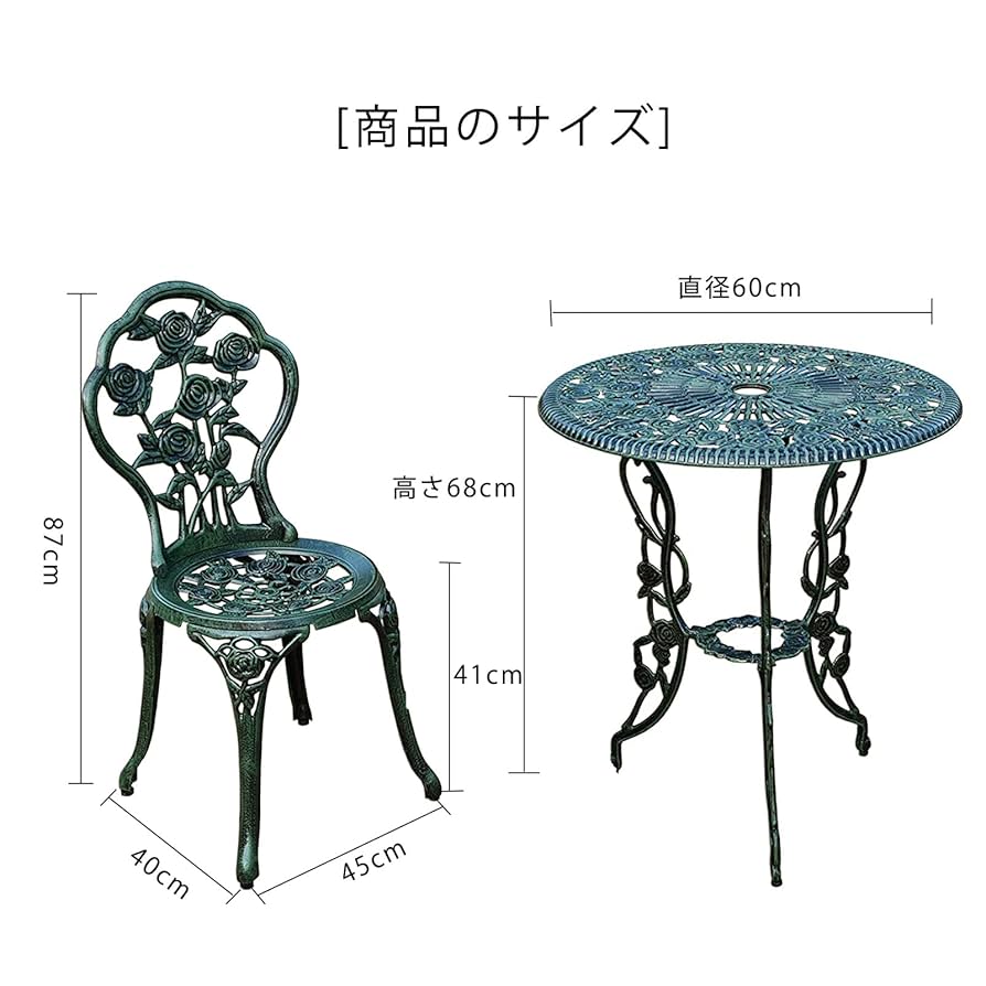 イタリア製 鋳鉄製 花模様 ガーデンテーブル 定価4万円ほど 断捨離中 イタリア製 鋳鉄製 花模様 ガーデンテーブル 定価4万円ほど 断捨離中