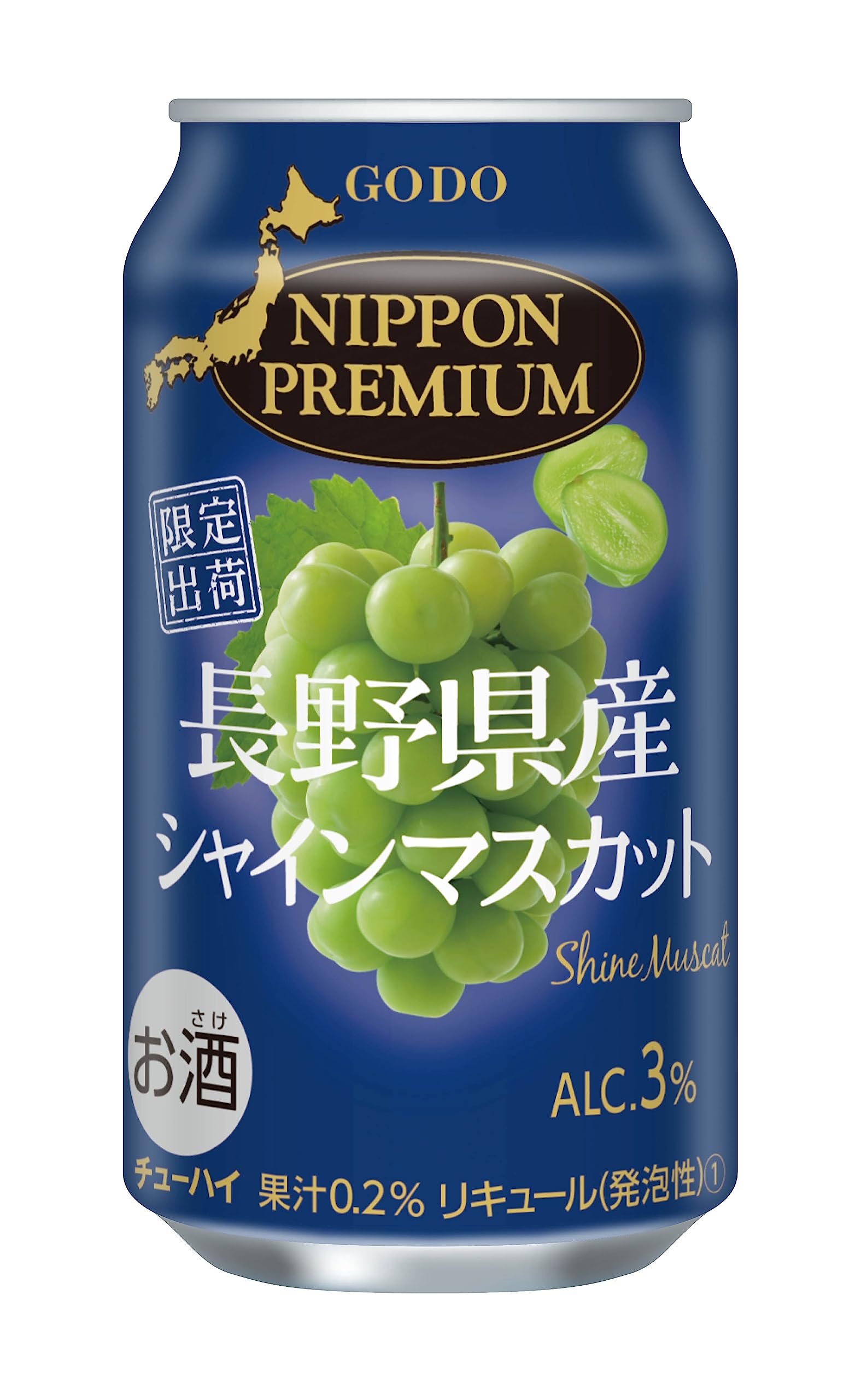 長野　シャインマスカット　約4.5kg3L 2025年 ご予約＊大人気！長野県産シャインマスカット約2kg贈答(4