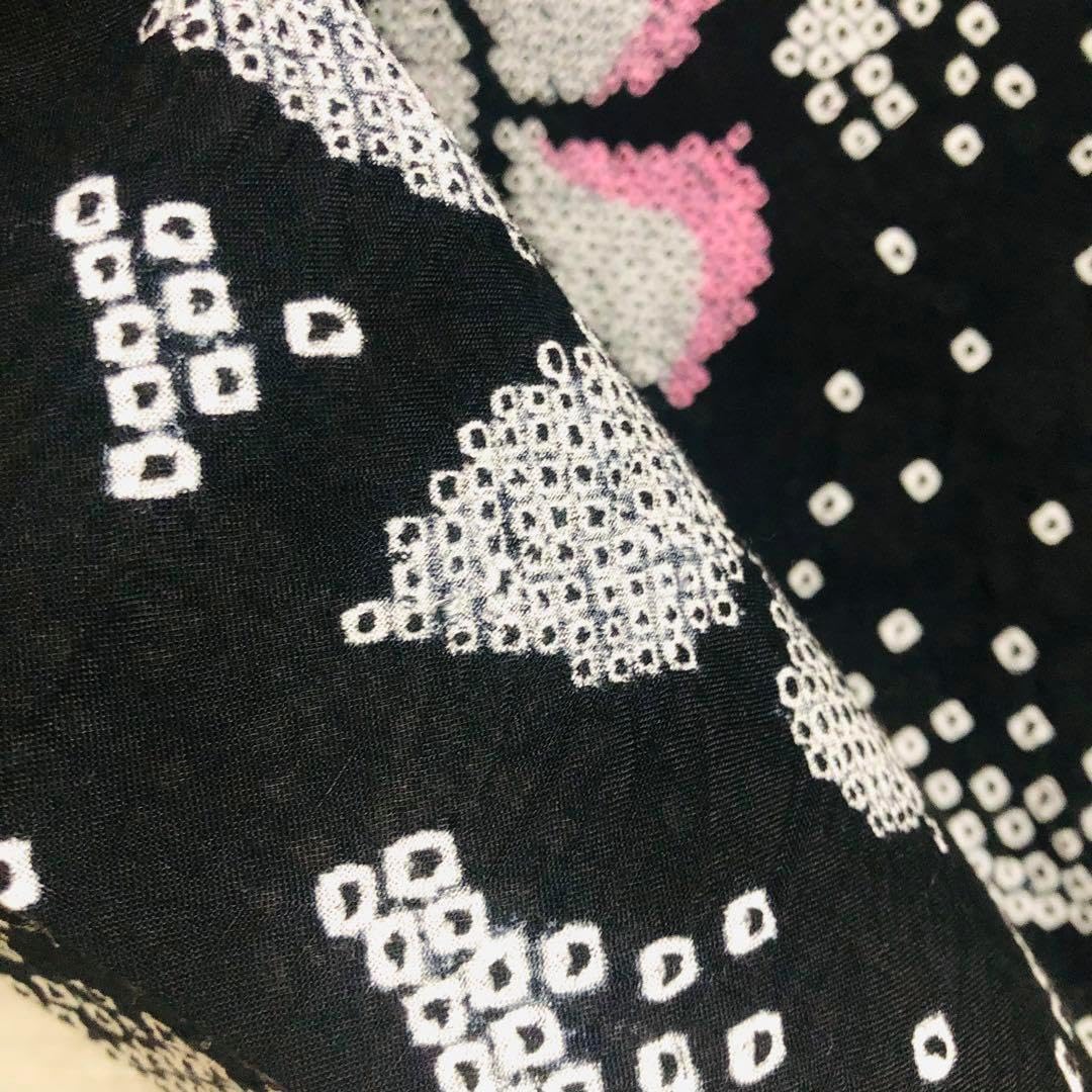 トールサイズ有松鳴海絞 浴衣 単衣 裄丈68 身丈174