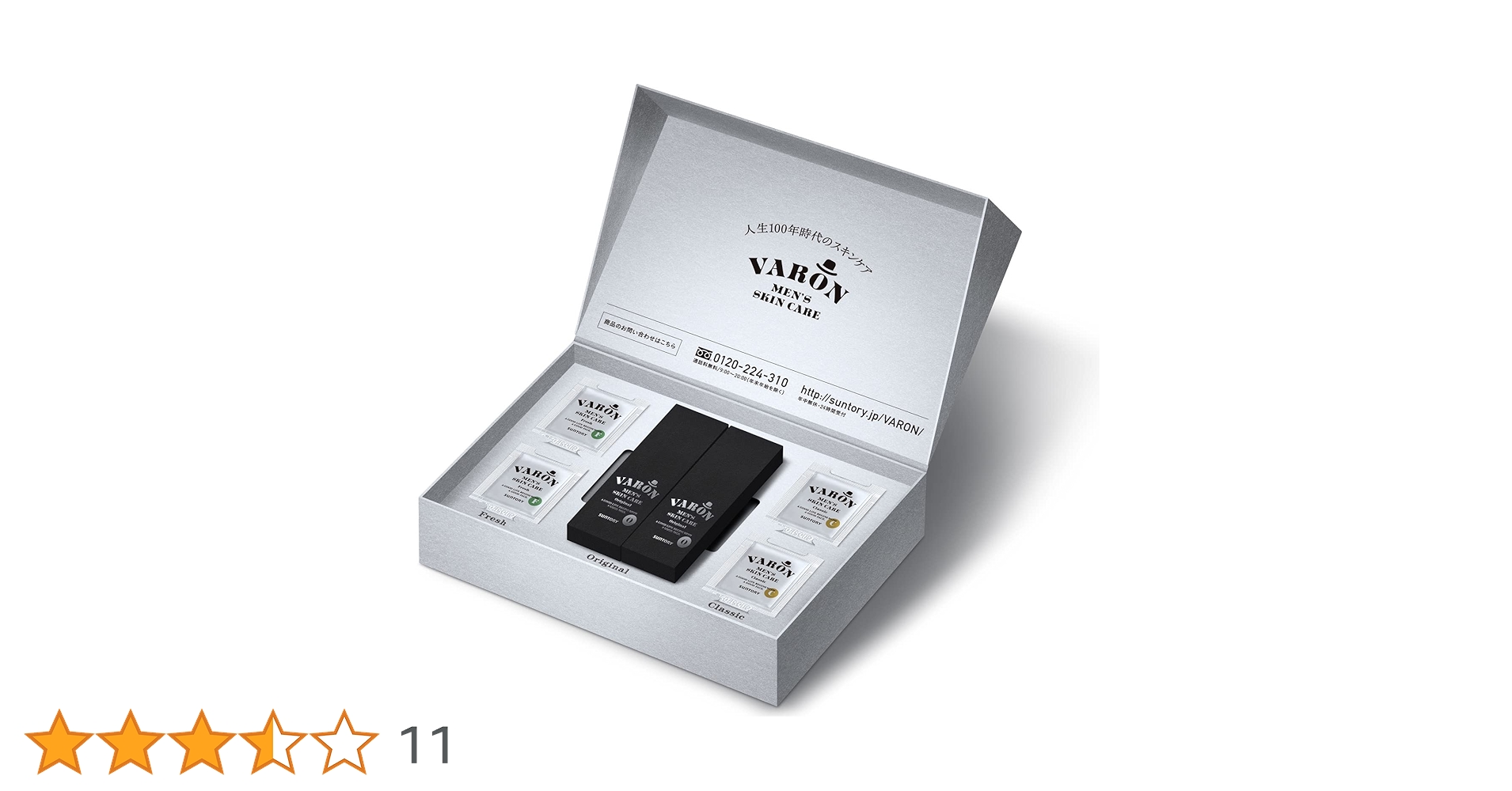 717Q6h-uUCL.jpg_BO30,255,255,