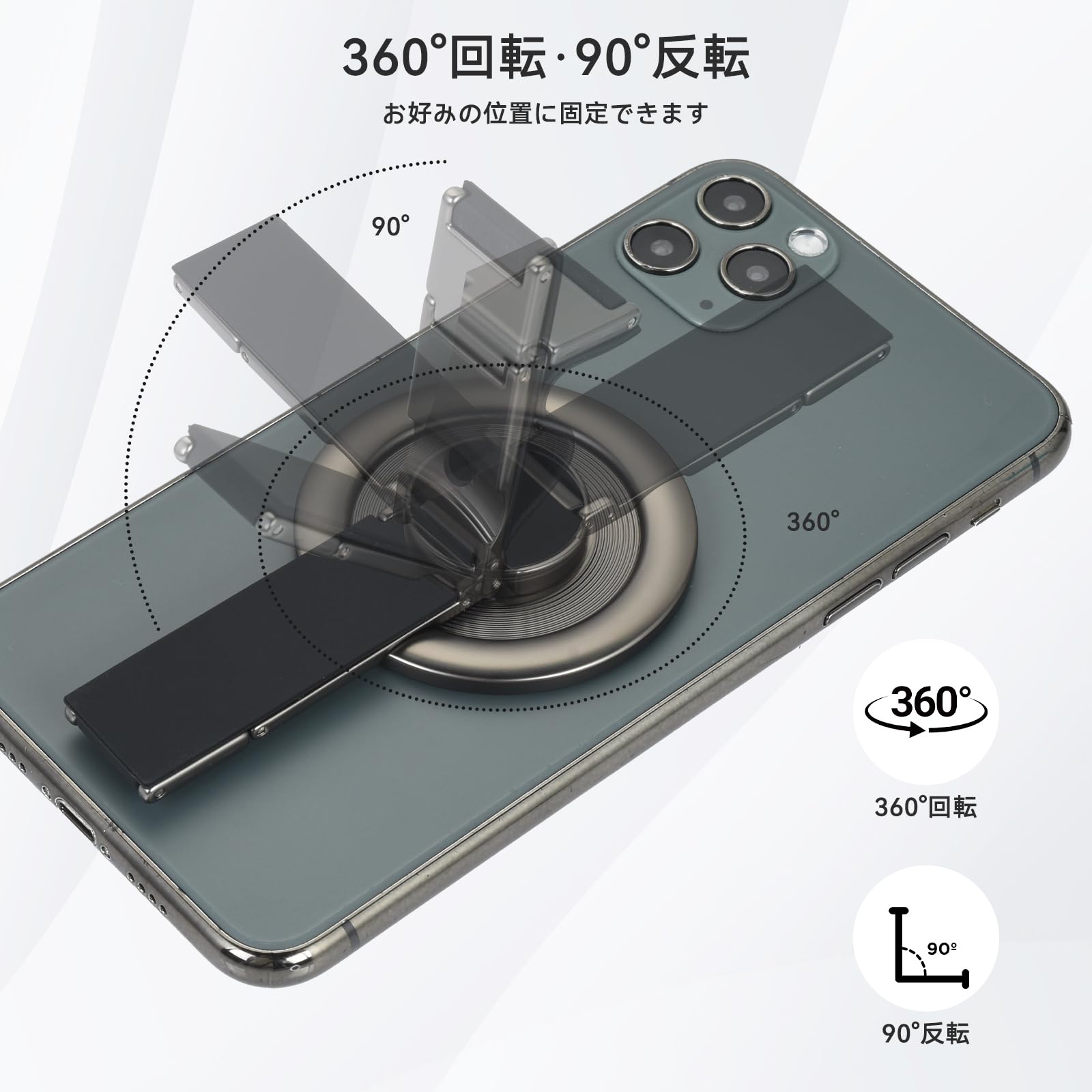 ELUTENG MagSafe対応スマホリングサムネイル3